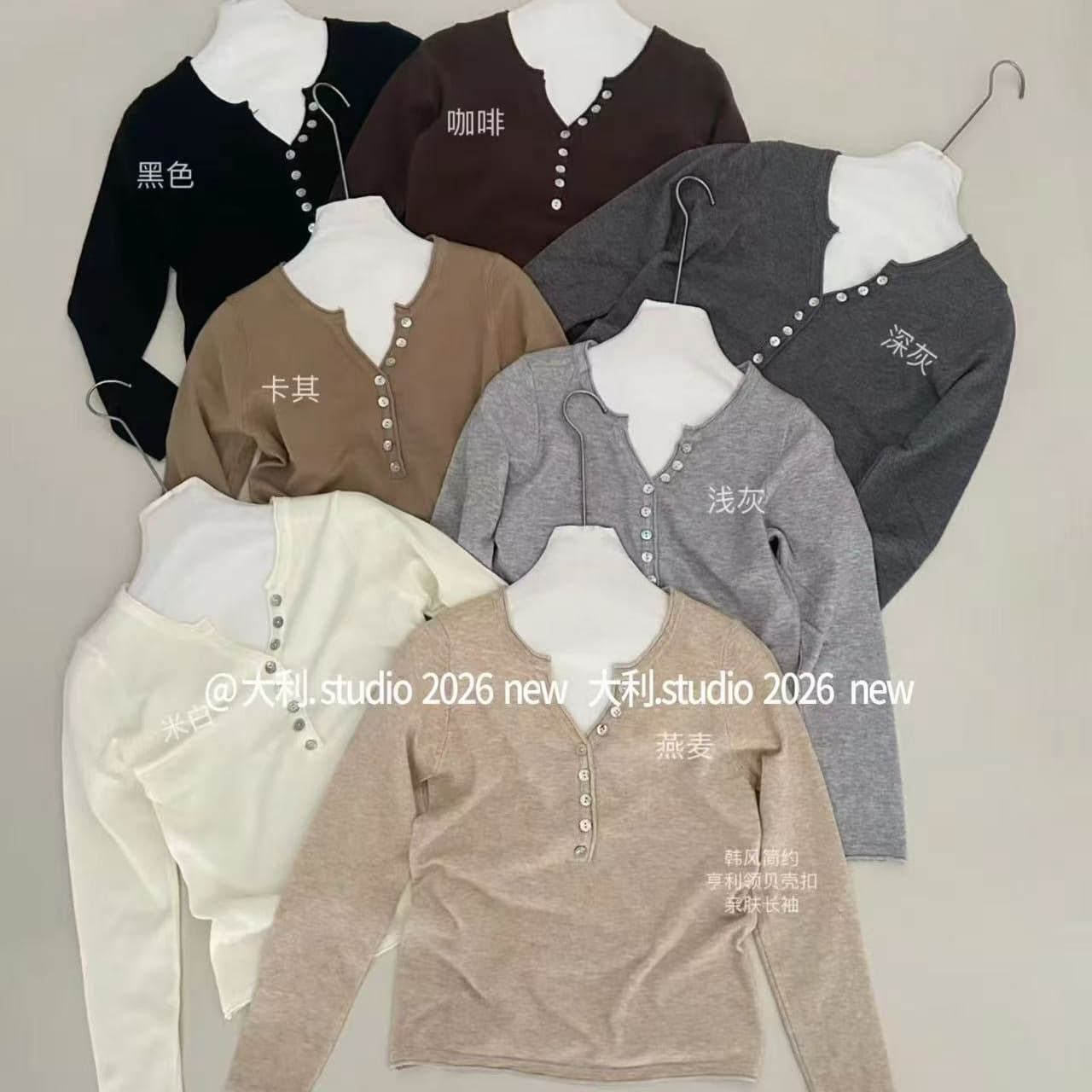 한 부서 품격 미니멀리즘 반 개방 칼라 단추 니트 긴 소매 볼륨 측면 헨리 셔츠 몸매 가꾸기 슬림해 보이는 맨위 트렌디 상세 이미지 8