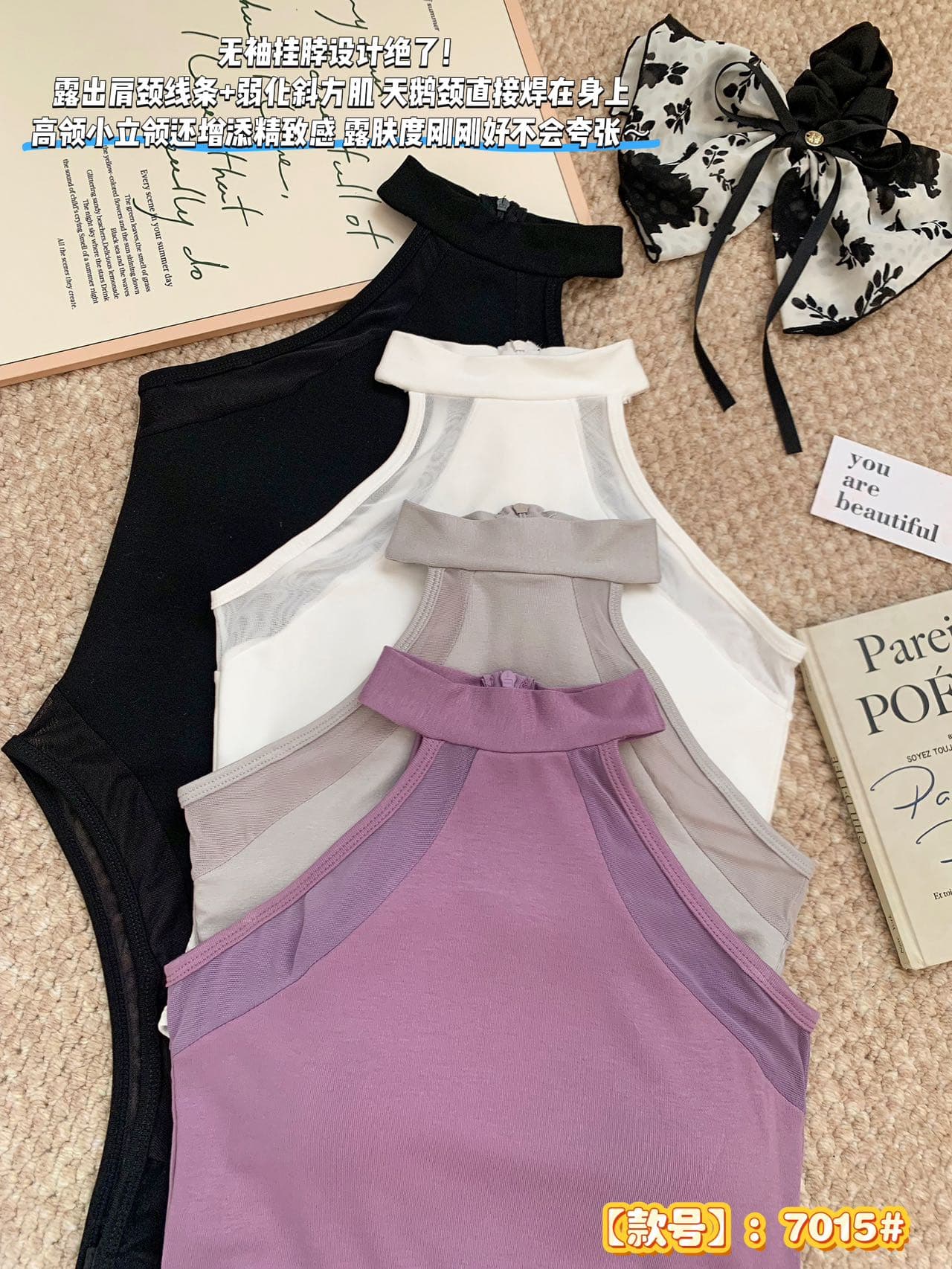 벨트 가슴 패드 순수한 욕망 작은 샤넬 스타일 망사 레이스 조각 슬립 허리 수축 민소매 행침 목 올인원 의류 조끼 여성 아름다움 뒤로 상세 이미지 16