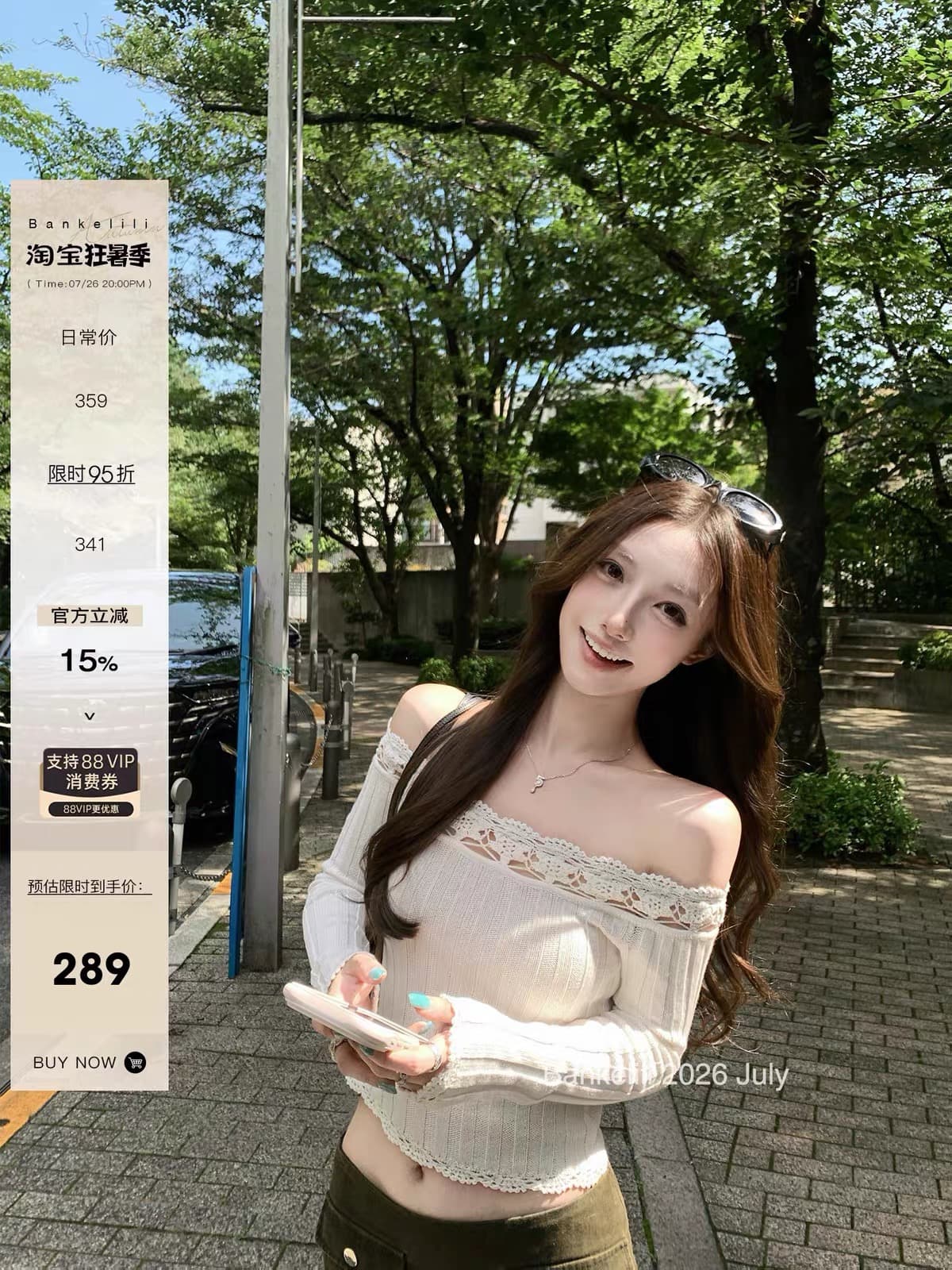 밤나무 코코아 bankelili 향기로운 분위기 달콤한 천 새싹 수공 자수 순면 홀로우 아웃 긴팔 니트 스웨터 여성 가을 상세 이미지 5