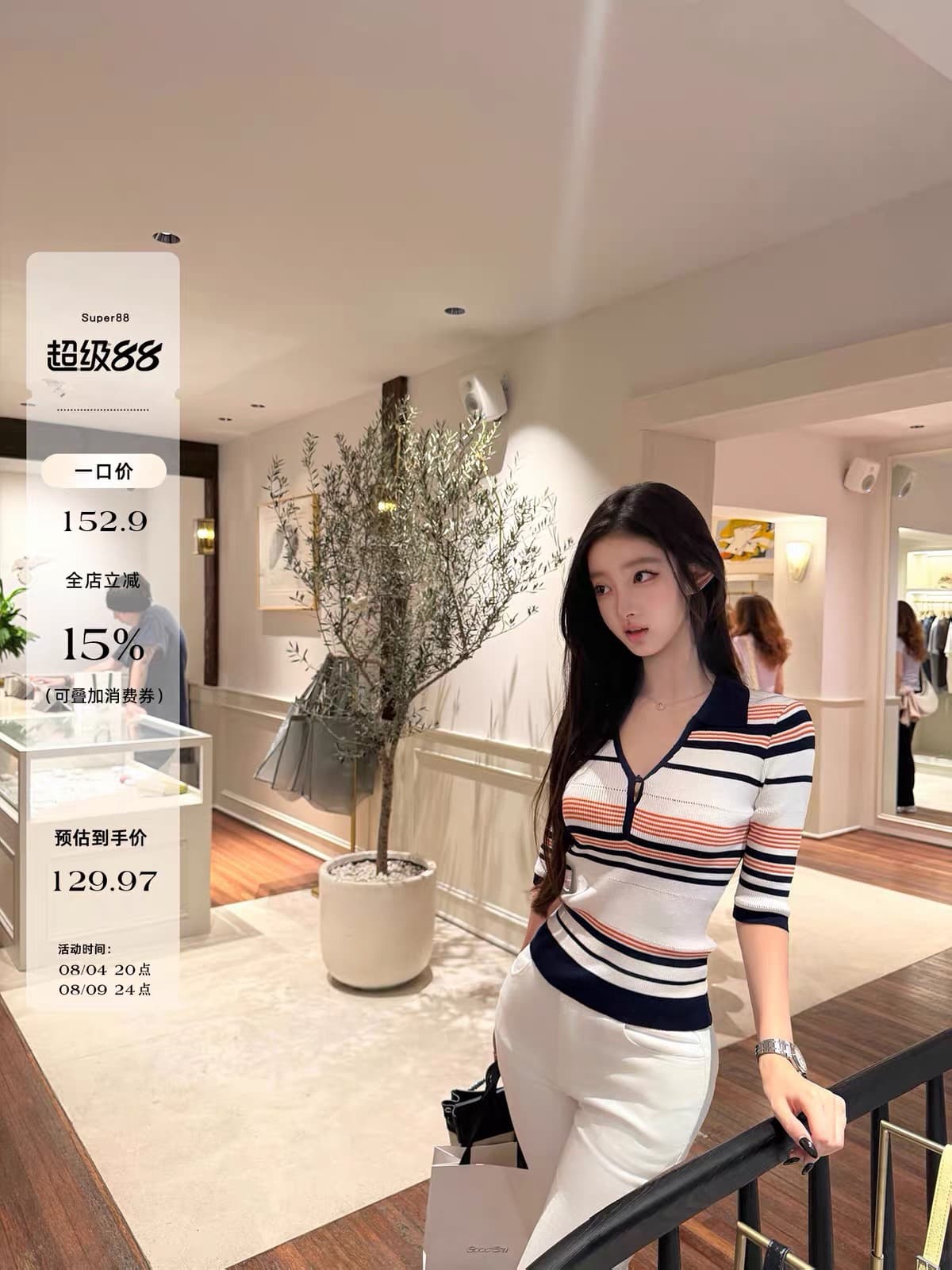 okmashop 오래된 돈 출퇴근 원단 단단한 실제로 질감 긍정적 인 어깨 중간 소매 배색 몸매 가꾸기 스트라이프 니트 스웨터