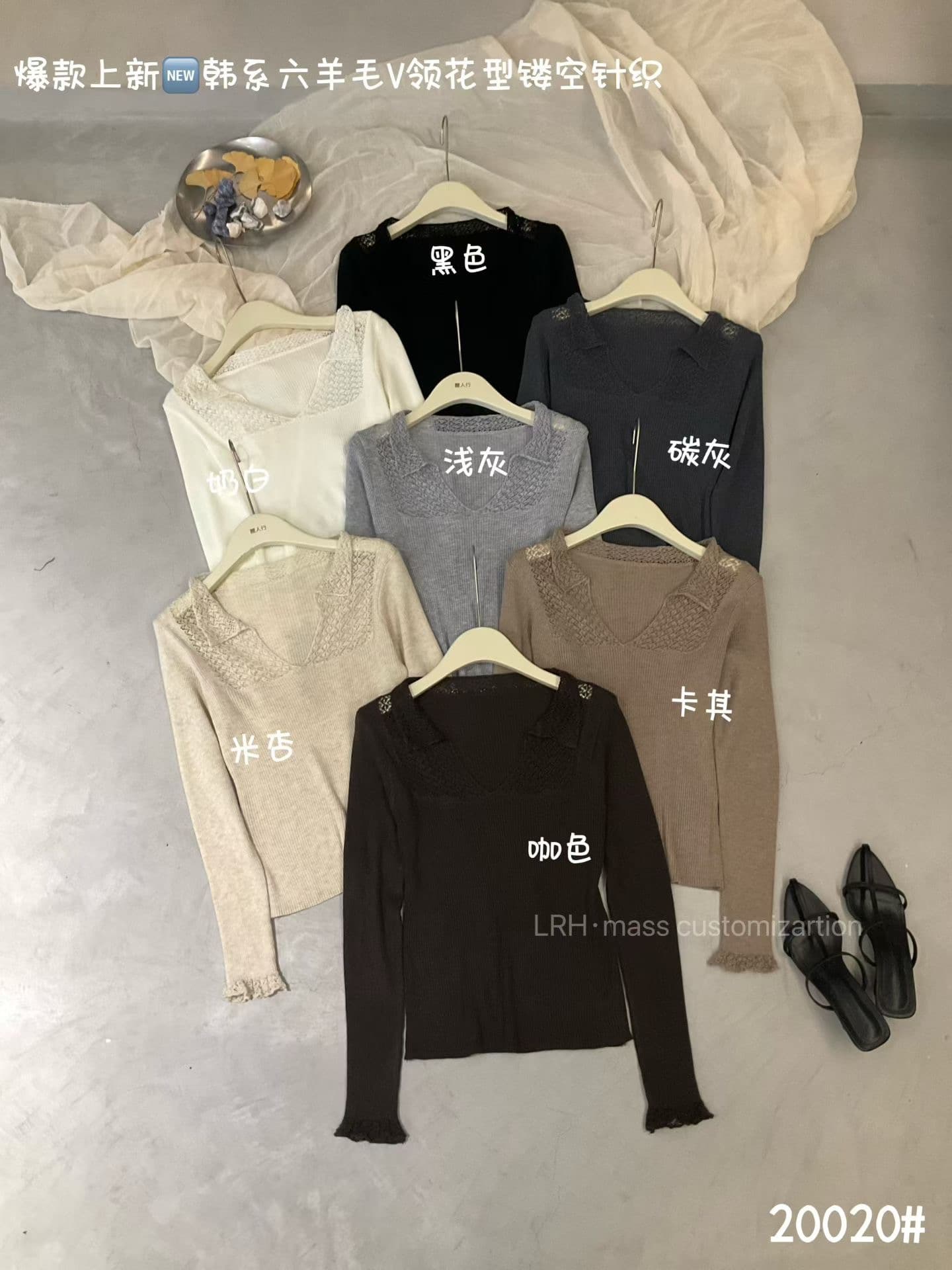 고급 유럽 상품 2026 가을 새로운 자수 홀로우 아웃 POLO 칼라 니트 긴 소매 니트 스웨터 몸매 가꾸기 슬림해 보이는 다용도 이미지 4