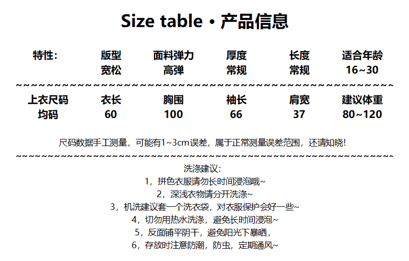 페이크 레이어드 배색 니트 오픈 가디건 여성 이른 가을 한 부서 부드러운 라운드 넥 패치워크 루즈핏 슬림해 보이는 얇은 스타일 맨위 재킷 상세 이미지 1