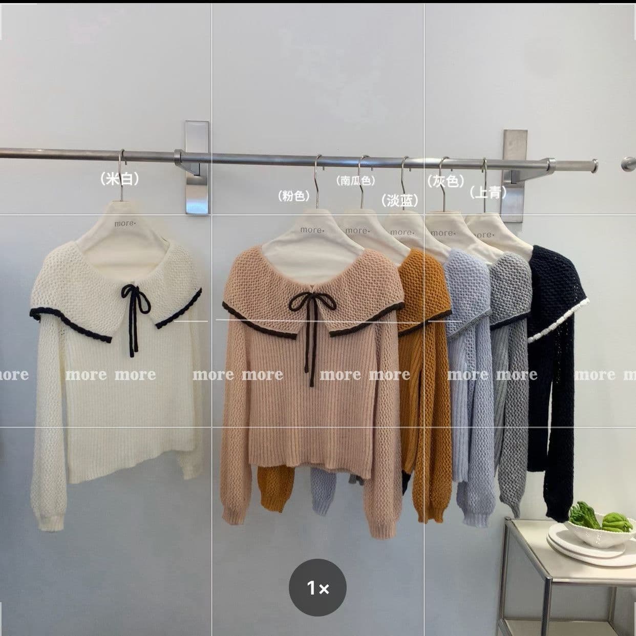 한 부서 부드러운 바람 연령 감소 레이스업 홀로우 아웃 배색 스웨터 여자 가을 겨울 달콤함 외국 가스 베이비 칼라 니트 스웨터 맨위 상세 이미지 20
