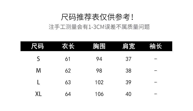 재고 있음 여름 chic 블루 화이트 배색 셔츠 외국 가스 작은 셔츠 셔츠 여자 새로운 루즈핏 슬림해 보이는 맨위 상세 이미지 1