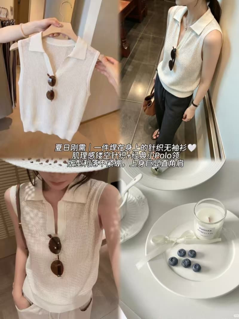 재고 있음 프랑스식 레트로 POLO 칼라 홀로우 아웃 얼음 실크 니트 조끼 얇고 가벼운 통기성 슬림해 보이는 다용도 민소매 맨위 상세 이미지 7