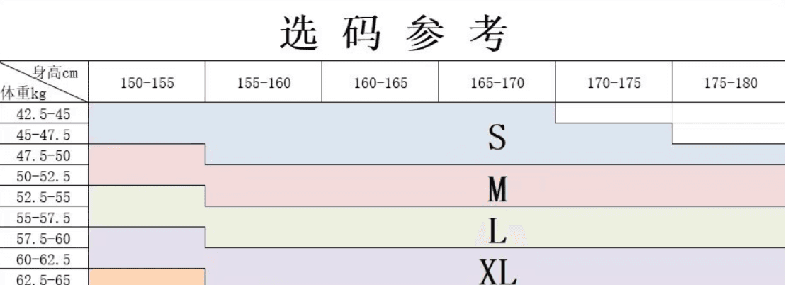 재고 있음 프랑스식 빛 럭셔리 부드러운 세트 레이스업 술 자수 V 넥 셔츠 하이웨이스트 넓은 다리 길이 바지 상세 이미지 1