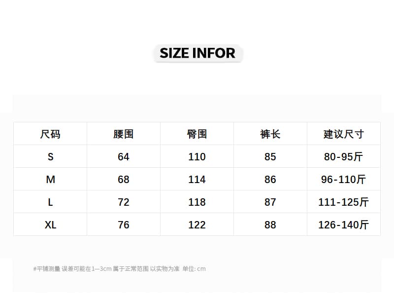 실사 선적 2026 봄 여름 새로운 하이웨이스트 넓은 다리 여성 루즈핏 다용도 표지 고기 슬림해 보이는 8 점 바지 상세 이미지 1