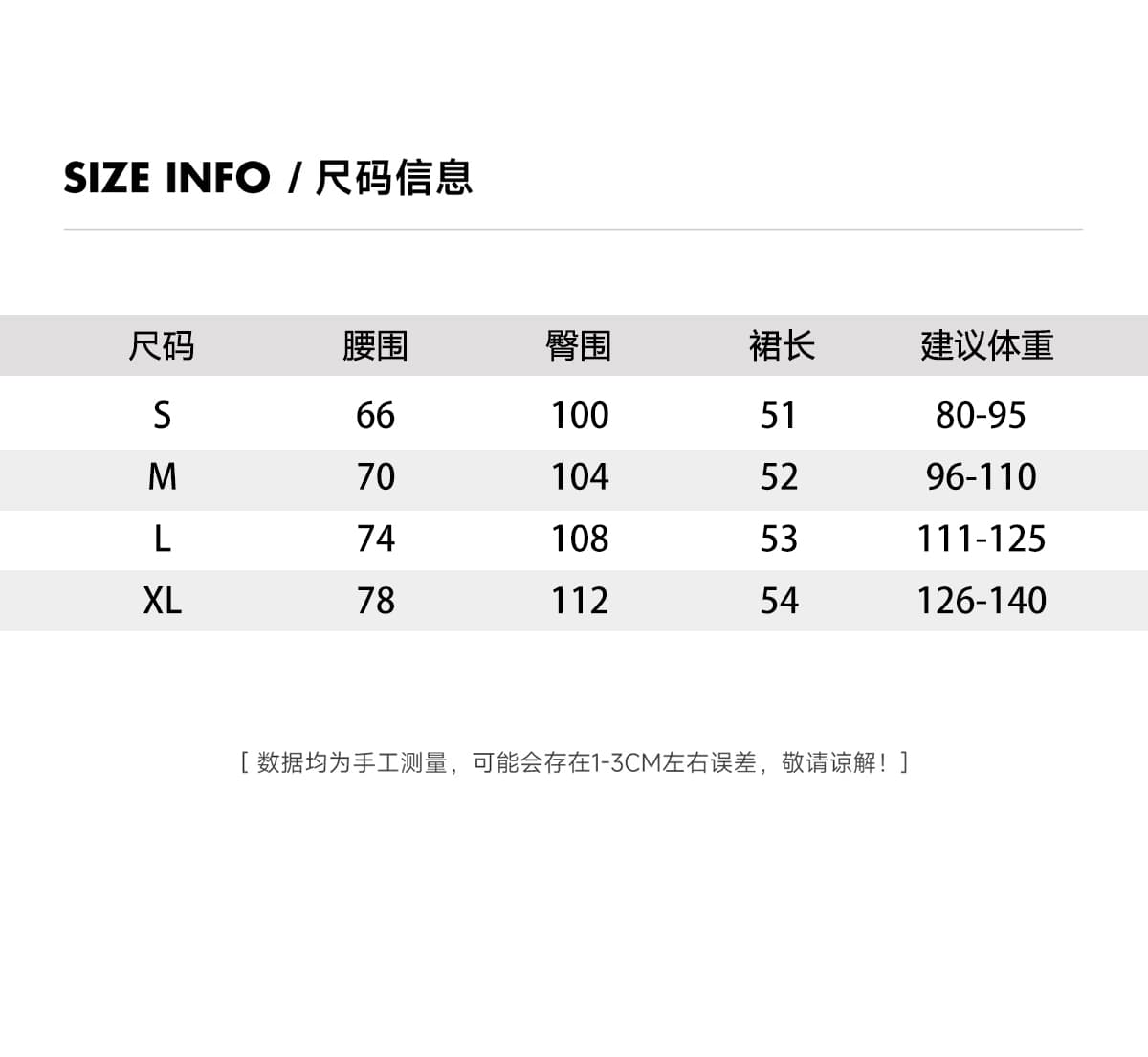 실사 프랑스식 레트로 도트 무늬 반신 스커트 여성 여름 miu 부서 한 마디 쉬폰 체크무늬 화이트 치마 상세 이미지 1