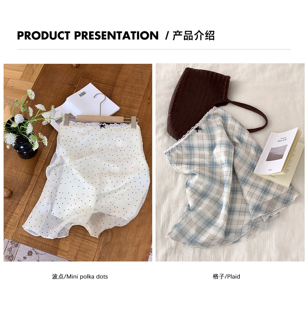 실사 프랑스식 레트로 도트 무늬 반신 스커트 여성 여름 miu 부서 한 마디 쉬폰 체크무늬 화이트 치마 상세 이미지 4