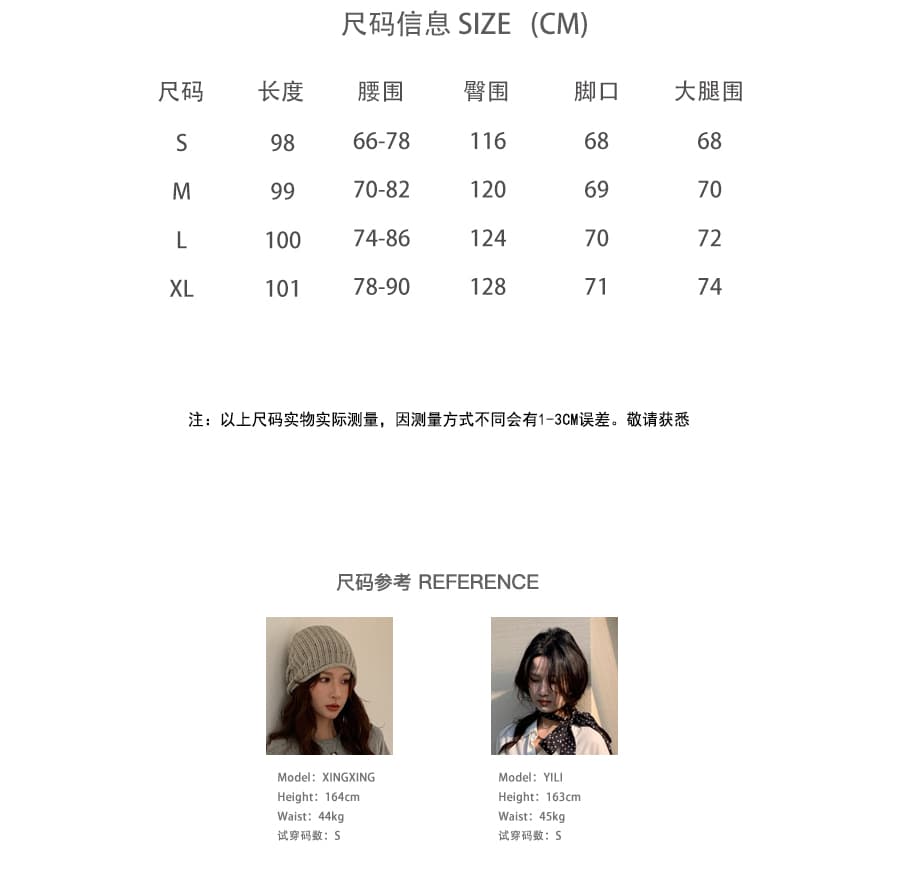 실사 패션 느긋한 느슨함 센스 넓은 다리 나팔 바지 가을 2026 년 외국 가스 다용도 루즈핏 캐주얼 바지 상세 이미지 6