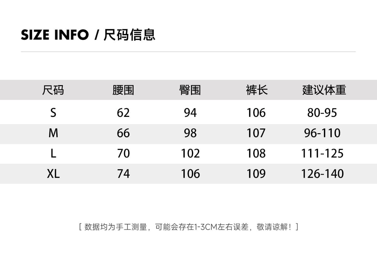 실사 2026 이른 가을 켜기 새로운 한 부서 캐주얼 루즈핏 단색 롱 코트 펌프 로프 캐주얼 바지 넓은 다리 길이 바지 상세 이미지 6