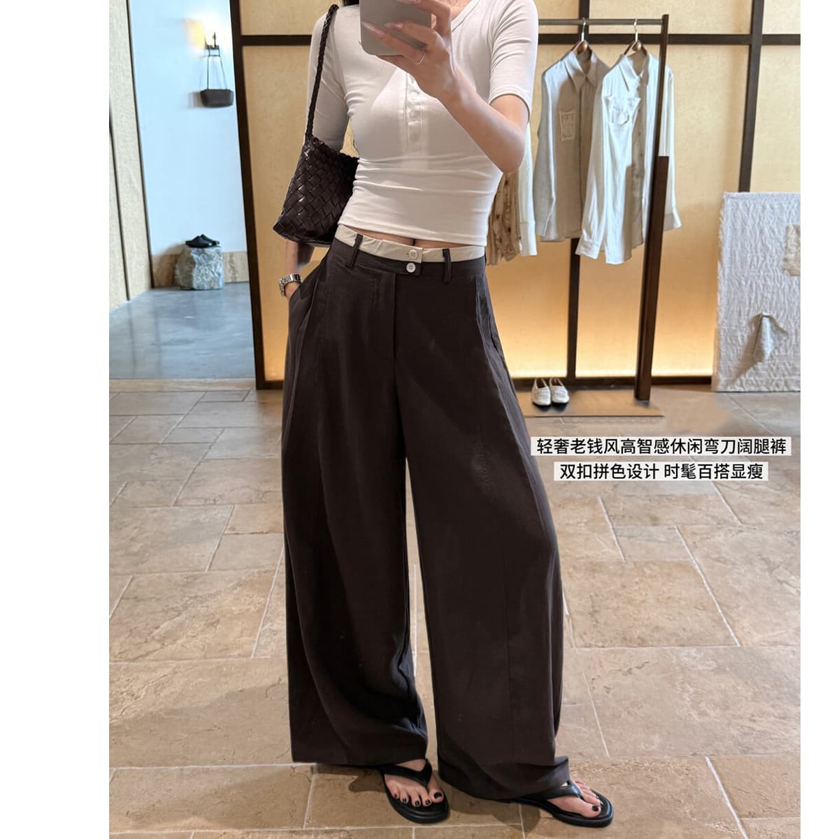 빛 럭셔리 오래된 돈 바람 높음 지혜 캐주얼 바지 허리 머리 패치워크 색상 디자인 세련된 다용도 캐주얼 바지 넓은 다리 바닥 청소 바지 이미지 3