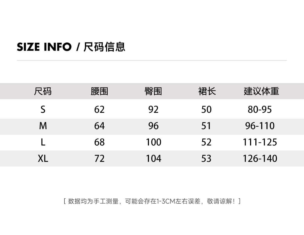 반신 스커트 2026 가을 새로운 한 마디 허리밴드 니트 다용도 털이 있는 모직 반 스커트 연령 감소 레트로 중간 스커트 상세 이미지 2