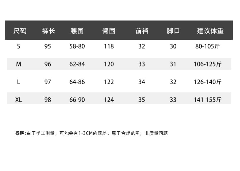 체크무늬 패치워크 모직 와이드 레깅스 바지 가을 겨울 새로운 털이 있고 두꺼운 하이웨이스트 루즈핏 캐주얼 바지 상세 이미지 4