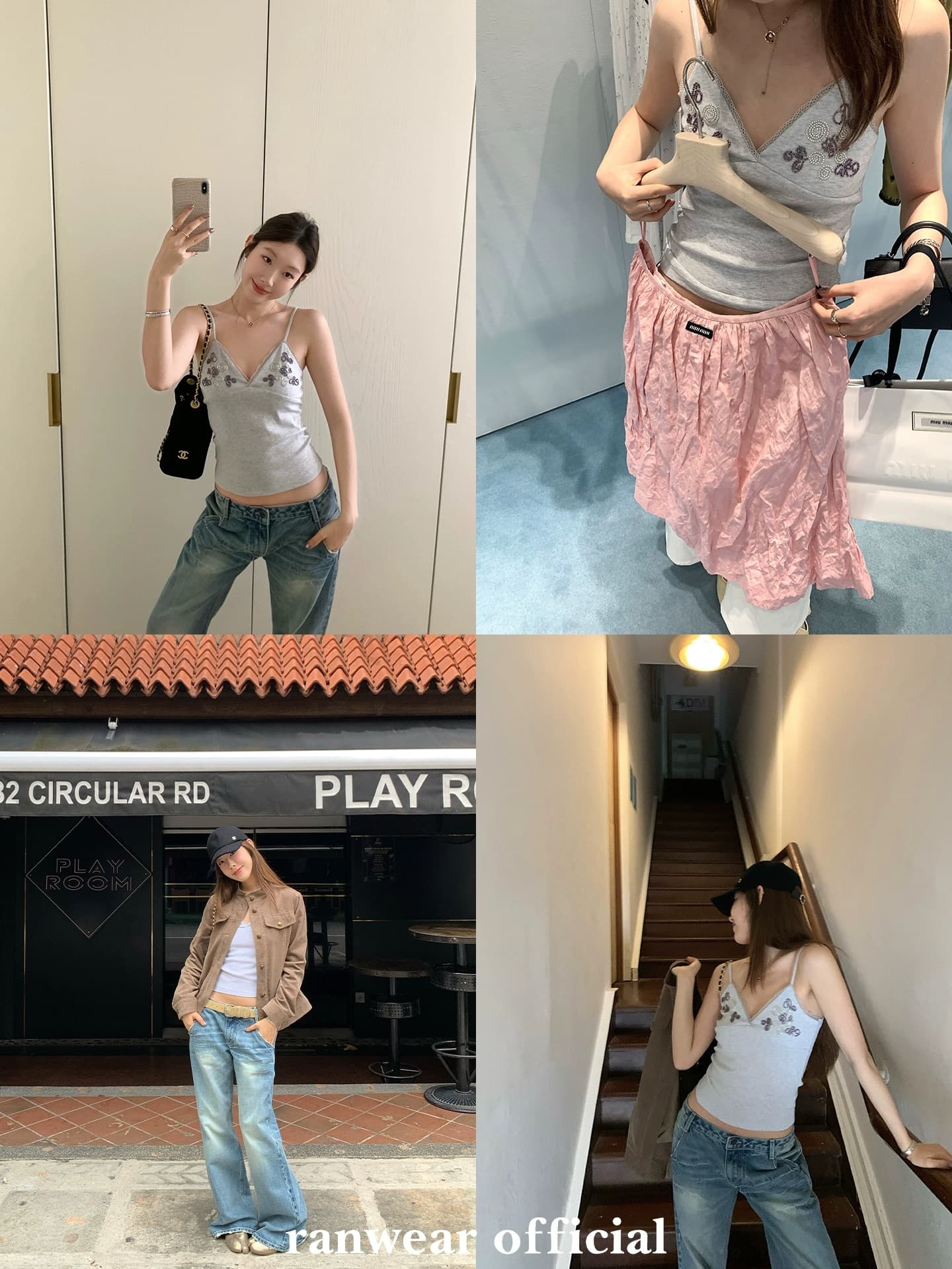 ranwear 달콤한 부서 특별 조정 세련된 V넥 패치워크 레이스 측면 배색 자수 구슬 몸매 가꾸기 디스플레이 몸 캐미솔 상세 이미지 7