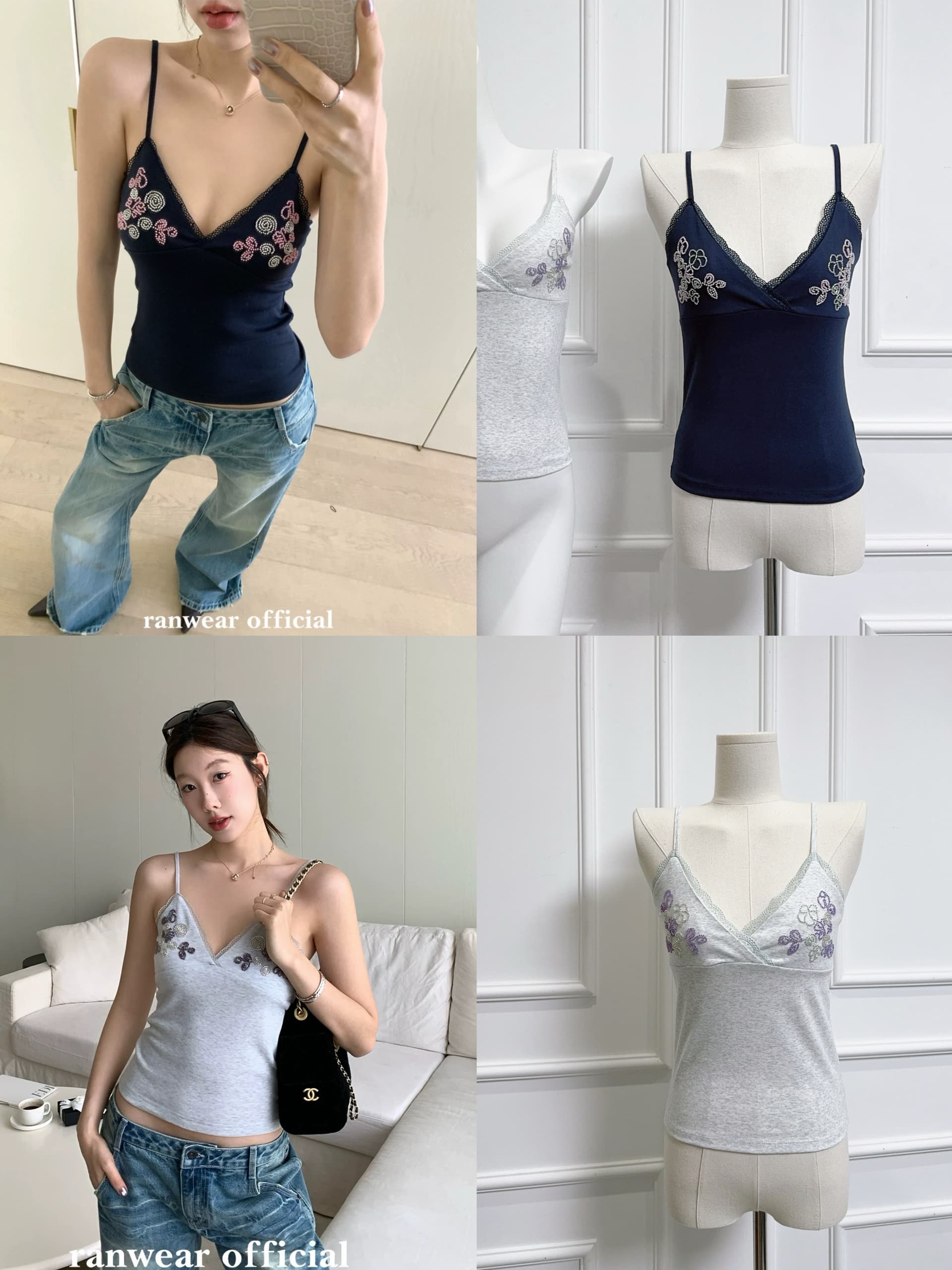 ranwear 달콤한 부서 특별 조정 세련된 V넥 패치워크 레이스 측면 배색 자수 구슬 몸매 가꾸기 디스플레이 몸 캐미솔