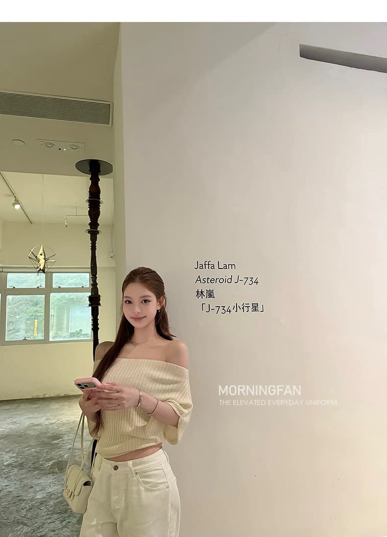 안녕하세요. 팬 팬 감기 흰색 피부 아름다운 품격 뽕나무 누에 실크 양모 혼방 오프숄더 둘 착용 니트 맨위 상세 이미지 9