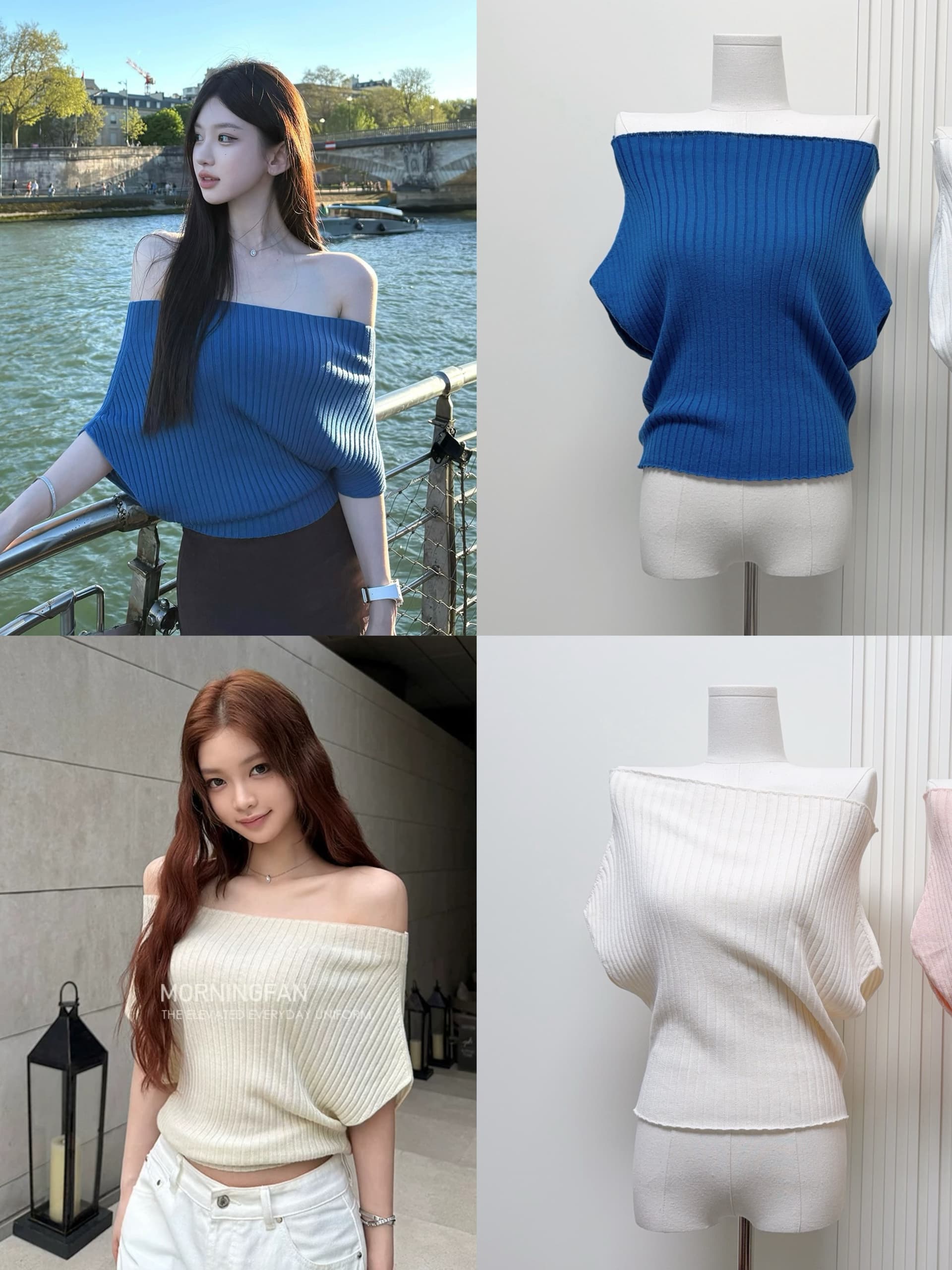 안녕하세요. 팬 팬 감기 흰색 피부 아름다운 품격 뽕나무 누에 실크 양모 혼방 오프숄더 둘 착용 니트 맨위