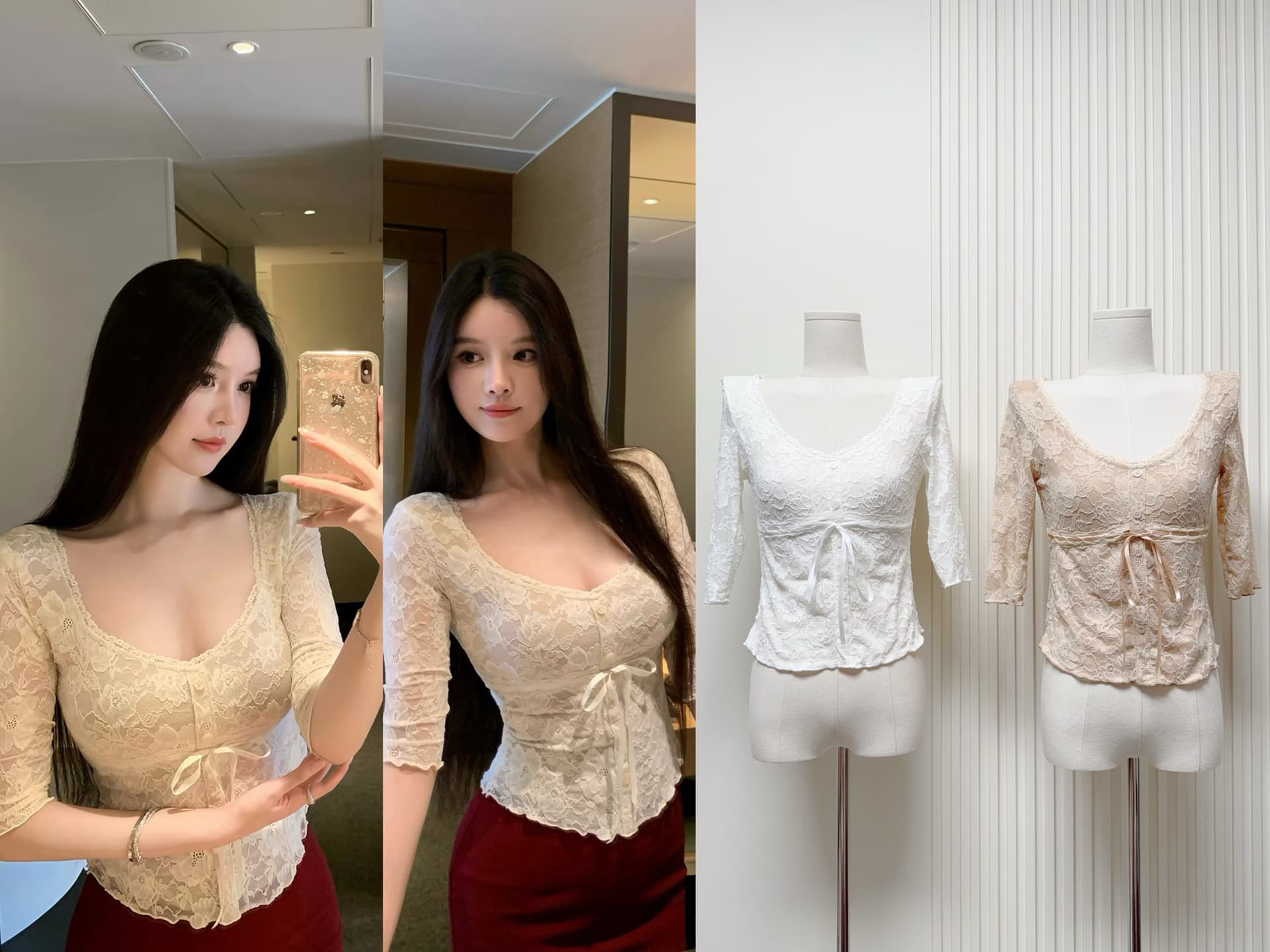 the swan 부문 피닉스 빛 럭셔리 부드러운 반면 이 뼈 순수한 욕망 부드러운 품격 레이스 셔츠 신축성 허리 수축 몸매 가꾸기 맨위