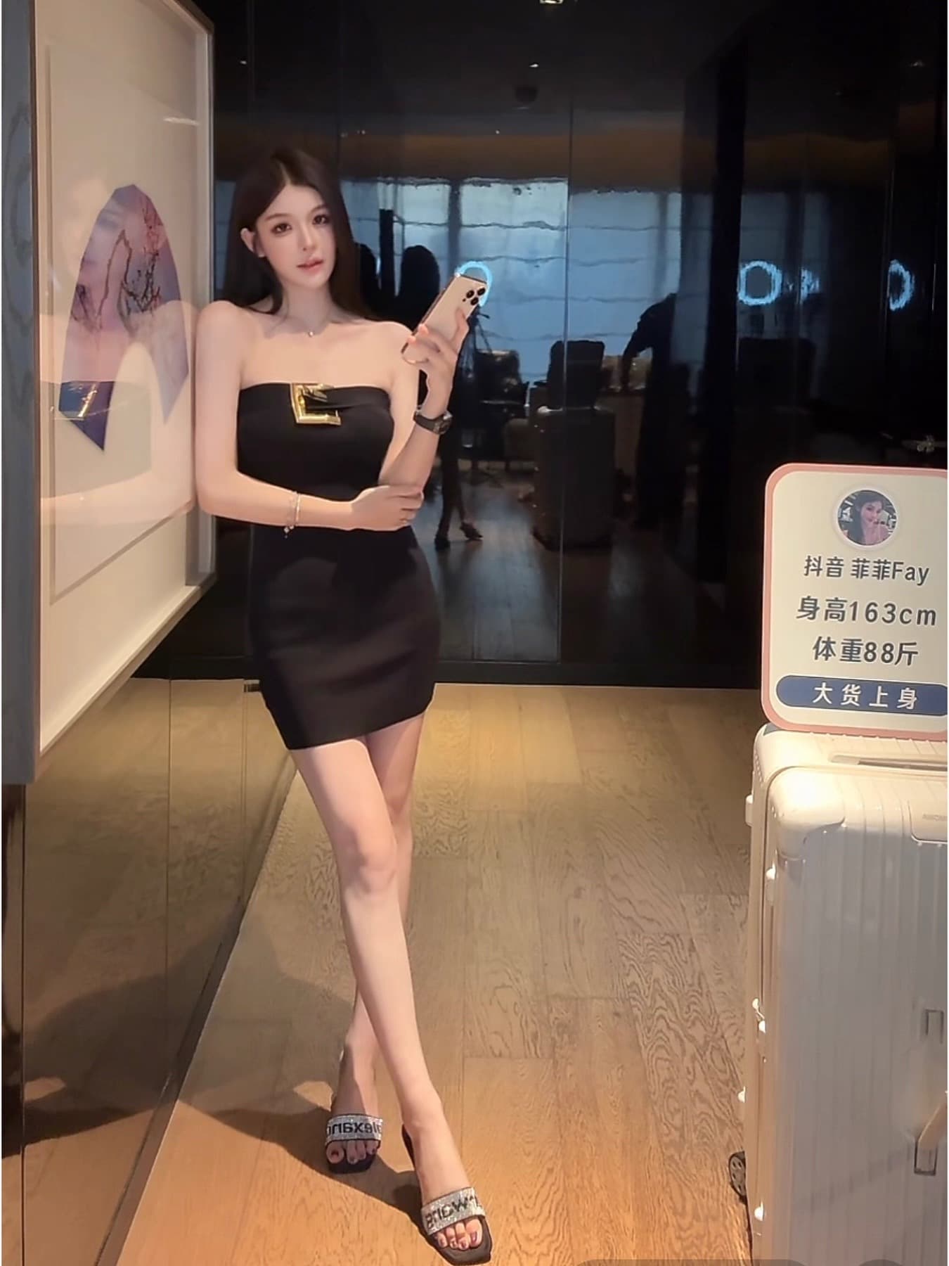 fay 광장 버클 팬 사랑 순수한 욕망 허리 수축 슬림해 보이는 검정색 여름 튜브탑 타이트 스커트 드레스 이미지 3