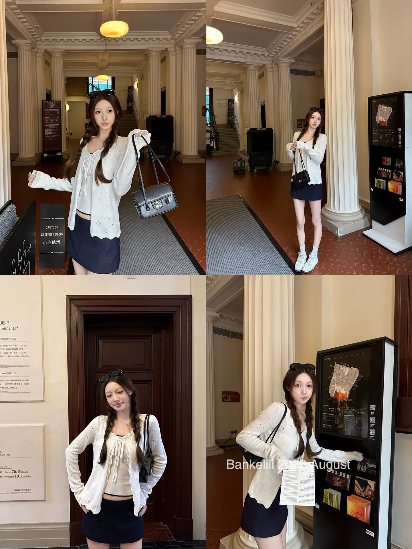 밤나무 코코아 bankelili 산소 프라임 열기 셔츠 선택 구멍 공예 홀로우 아웃 레이스업 오픈 가디건 여성 이미지 3