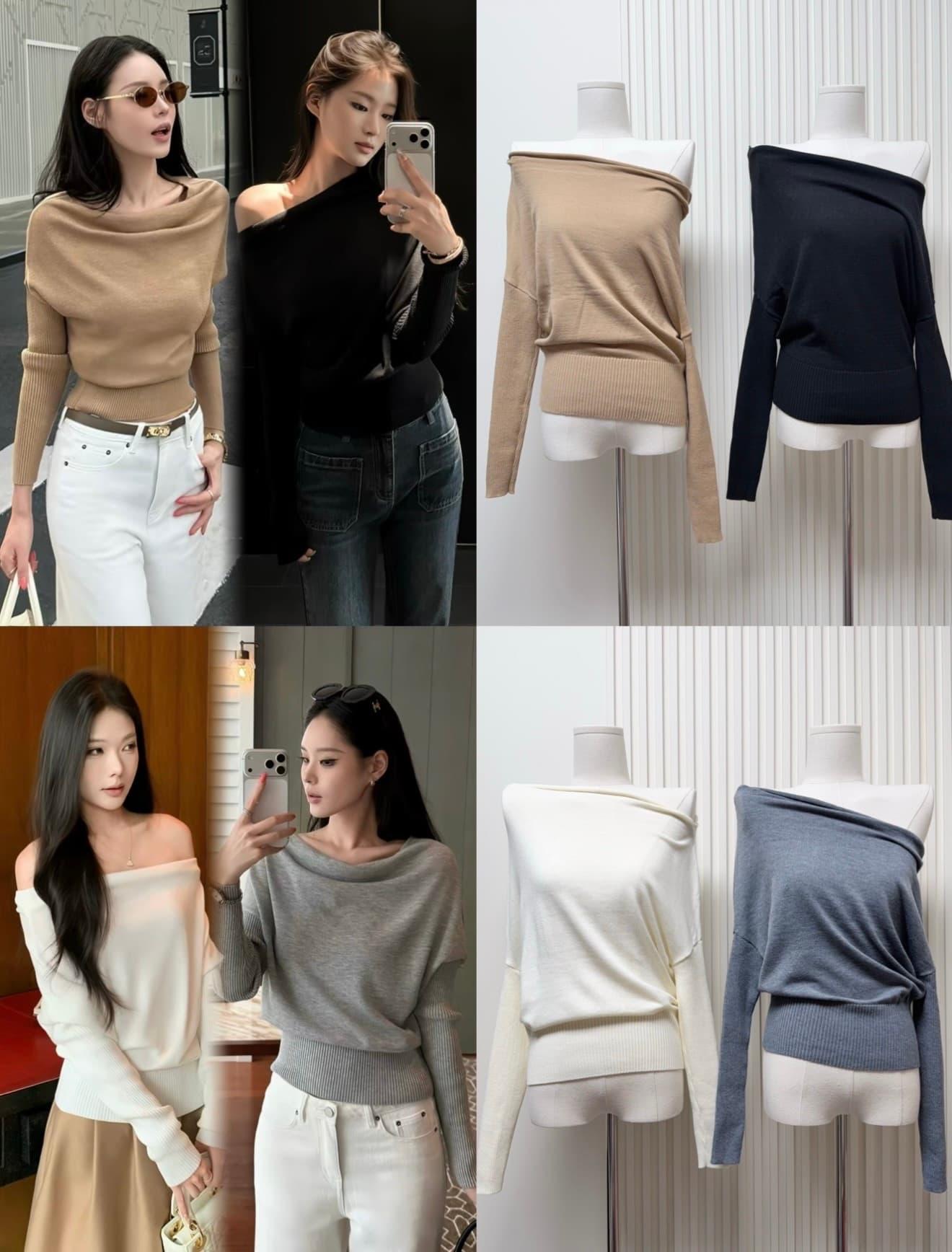 5werkwen 부드러운 지능 자매 오프숄더 비스듬한 어깨 흔들다 칼라 기타 착용 법 풀오버 느긋한 슬림해 보이는 니트 스웨터