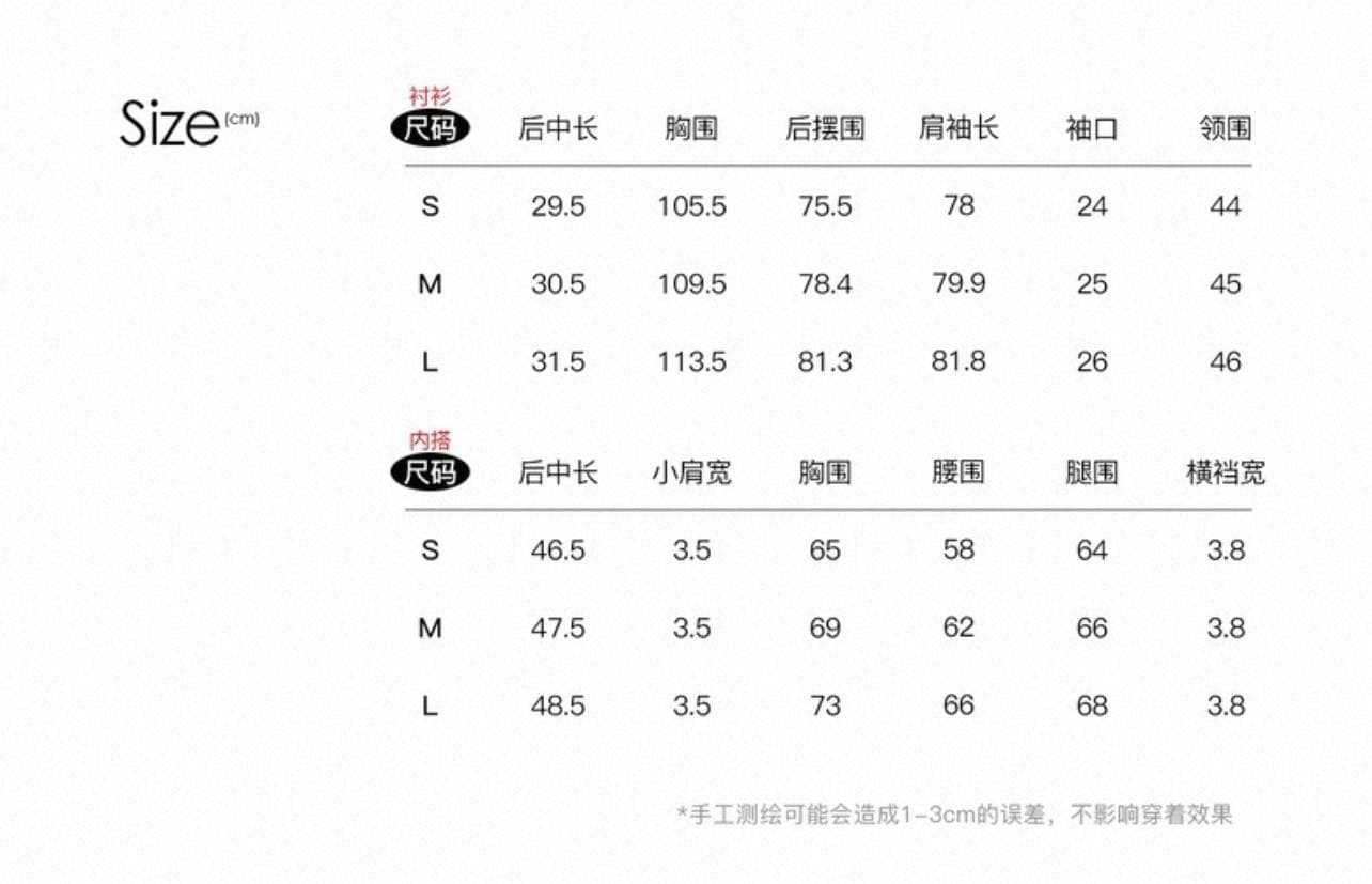 정가 재고 있음 프랑스식 페이크 레이어드 올인원 몸매 가꾸기 여성 셔츠 2026 가을 디자인 센스 허리 수축 POLO 칼라 맨위 상세 이미지 1