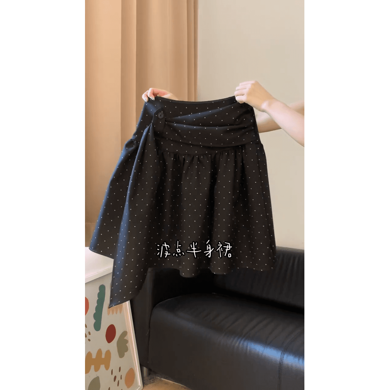 정가 프랑스식 핫걸 바람 행침 목 맨위 여성 코디 여름 새로운 하이웨이스트 도트 무늬 반신 치마 세트 상세 이미지 4