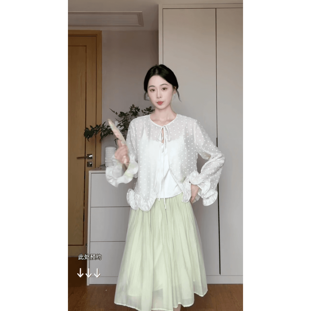 정가 새로운 중식 빛 럭셔리 바람 시스루 프릴 쉬폰 오픈 가디건 여름 망사 반신 치마 세트 이미지 2