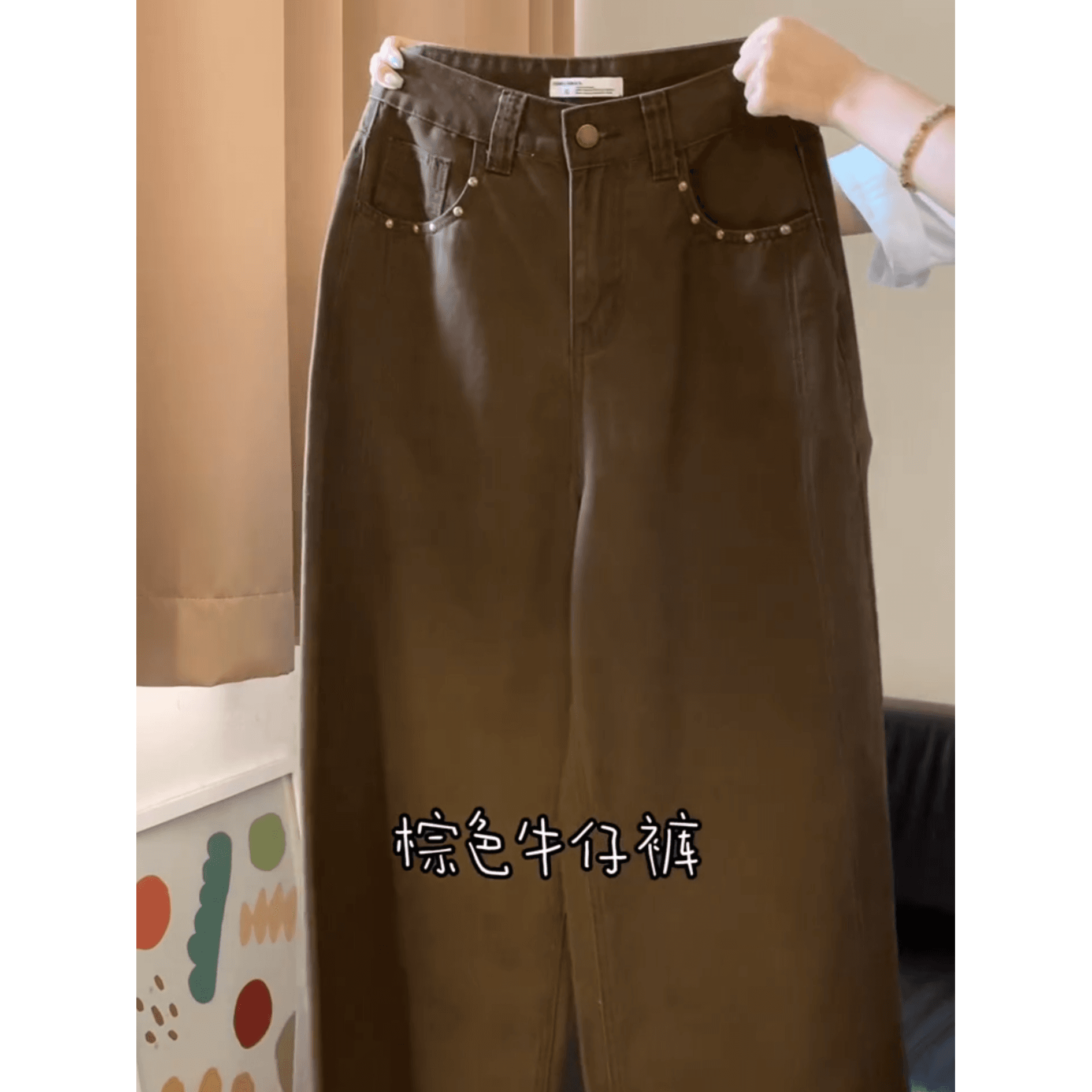 정가 한 부서 달콤한 차가운 바람 체크무늬 슬립 맨위 여성 여름 새로운 하이웨이스트 슬림해 보이는 청바지 세트 상세 이미지 4