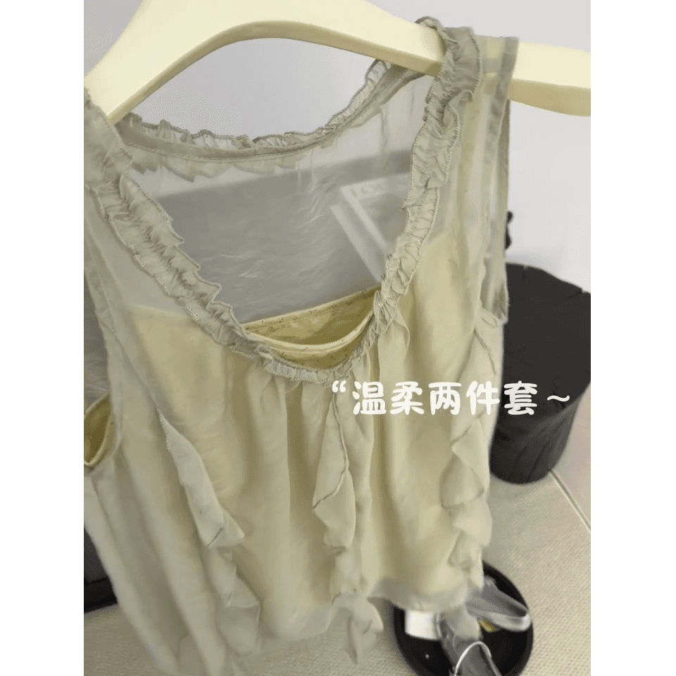 정가 여름 새로운 밝은 녹색 프릴 V넥 Tulle 연꽃 잎 민소매 블라우스 인사이드 가져 가라. 캐미솔 투피스 세트 이미지 4