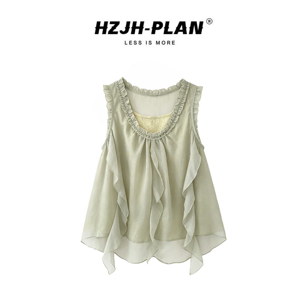 정가 여름 새로운 밝은 녹색 프릴 V넥 Tulle 연꽃 잎 민소매 블라우스 인사이드 가져 가라. 캐미솔 투피스 세트 상세 이미지 5