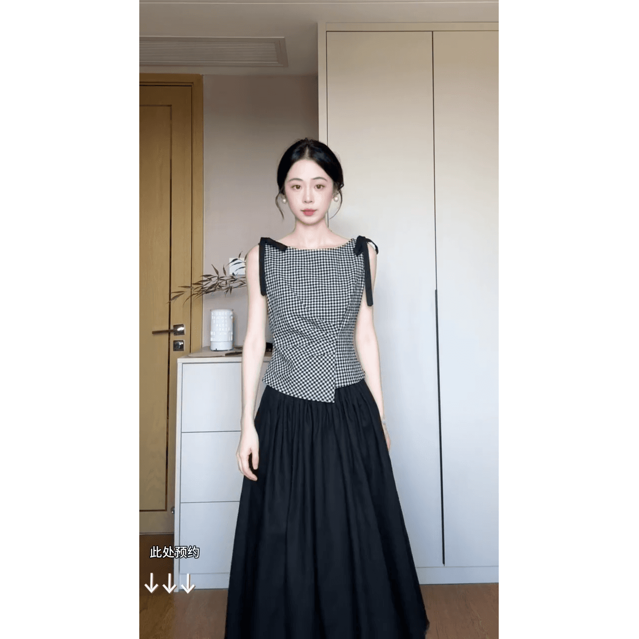정가 한 부서 체크무늬 허리 수축 스트랩 민소매 품격 맨위 여름 하이웨이스트 슬림해 보이는 반신 치마 세트 이미지 3