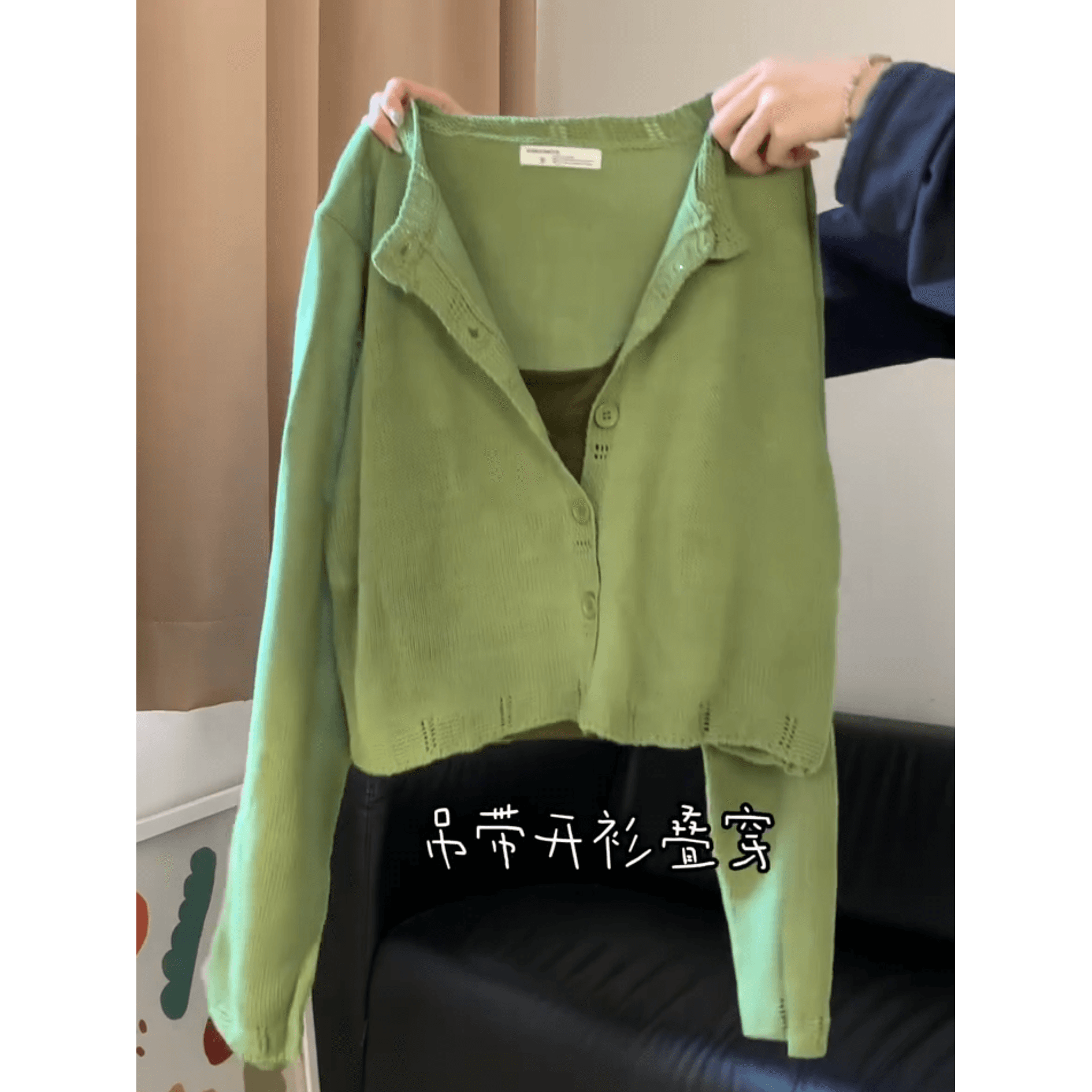 정가 이른 가을 새로운 루즈핏 오픈 가디건 핫걸 슬립 맨위 징 스트레이트 넓은 다리 청바지 세트 이미지 2