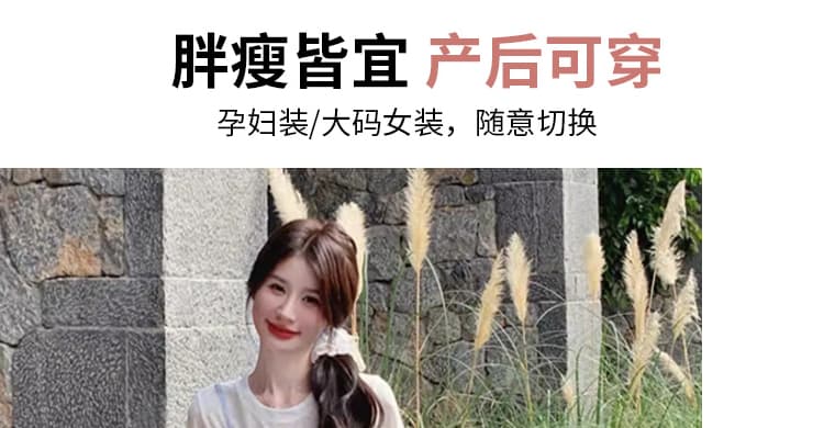 재고 있음 그림 가공 2026 새로운 출산 착용 한 부서 파란색 슬립 드레스 투피스 세트 상세 이미지 10