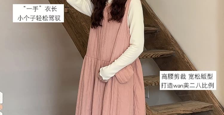 재고 있음 한 부서 코듀로이 누비 이불의 재료 면 꽃밭 조끼 원피스 만나는 맨위 투피스 세트 경기 가방 상세 이미지 8