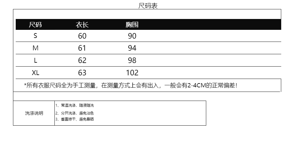 디자인 센스 술 측면 불규칙 니트 스웨터 여성 가을 겨울 새로운 느긋한 바람 루즈핏 슬림해 보이는 풀오버 맨위 상세 이미지 1