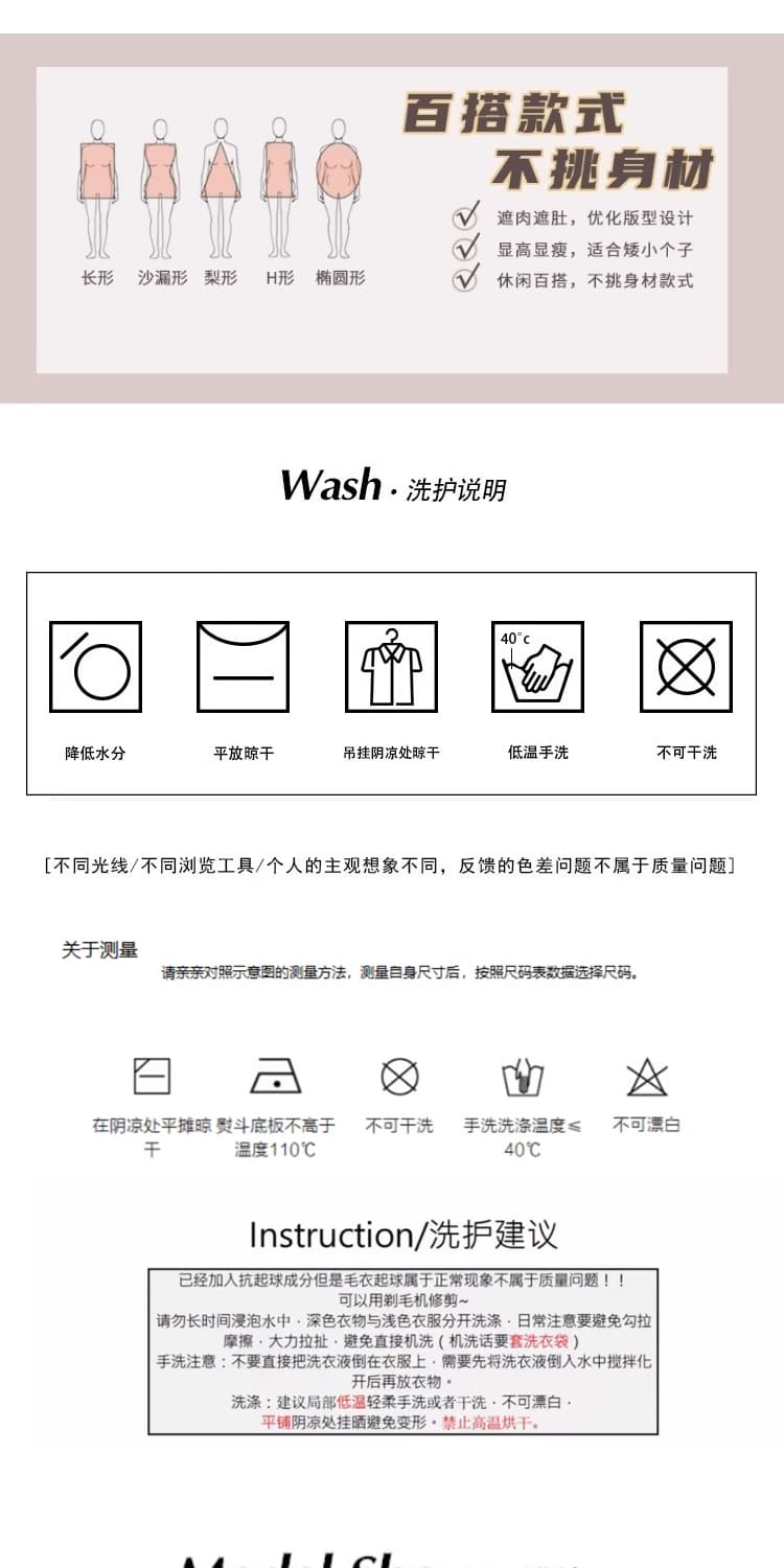 디자인 센스 술 측면 불규칙 니트 스웨터 여성 가을 겨울 새로운 느긋한 바람 루즈핏 슬림해 보이는 풀오버 맨위 상세 이미지 2