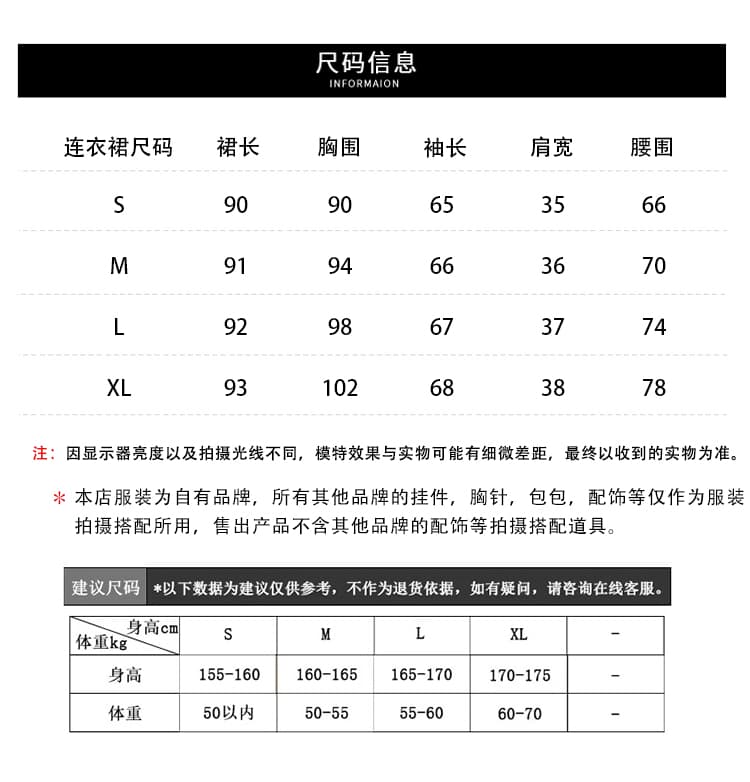 가을 겨울 감기 부유 한 가족 천 골드 품격 여신 팬 빛 럭셔리 고급 센스 관대 한 점잖은 작은 샤넬 스타일 검정색 드레스 상세 이미지 1