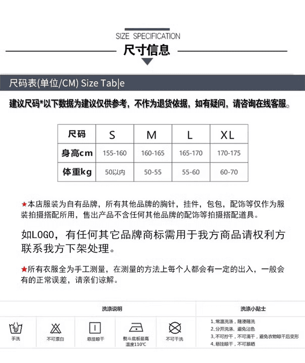 2026 슈퍼 화재 착용 가져 가라. 전체 집합 빛 사람들 코치 품격 오래된 돈 바람 아마 화이트 베스트 반바지 세트 여성 여름 상세 이미지 2