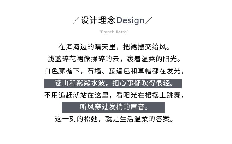 실사 휴가 모래 어려운 치마 고급 센스 행침 목 드레스 작은 섹시함 백리스 주름 휴가 쉬폰 롱 스커트 여름 상세 이미지 2