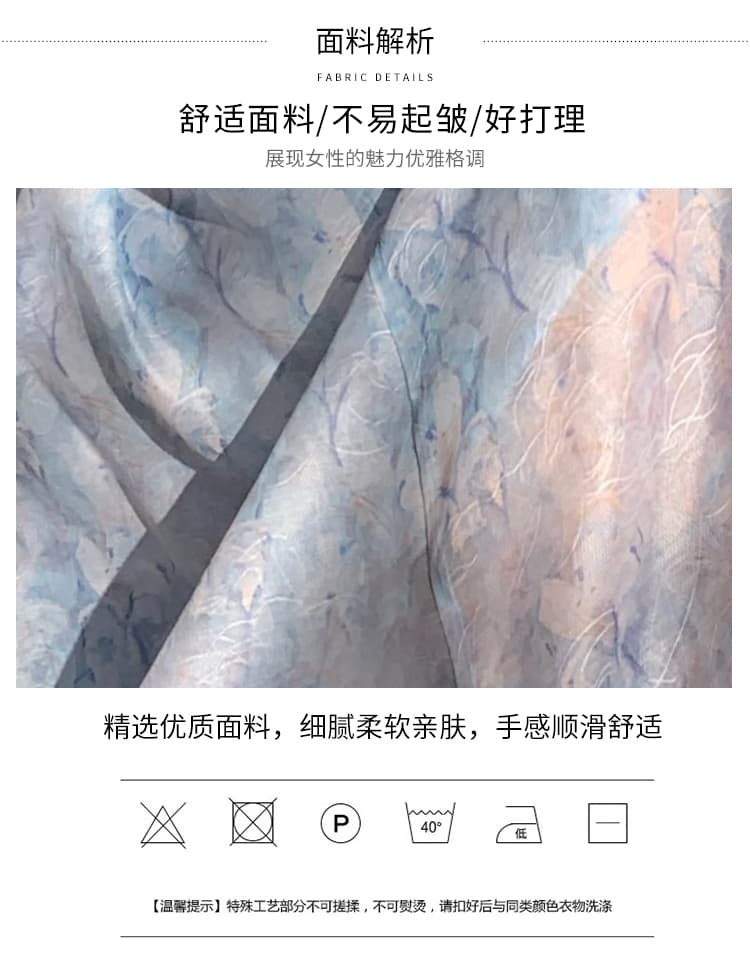 실사 휴가 모래 어려운 치마 고급 센스 행침 목 드레스 작은 섹시함 백리스 주름 휴가 쉬폰 롱 스커트 여름 상세 이미지 8