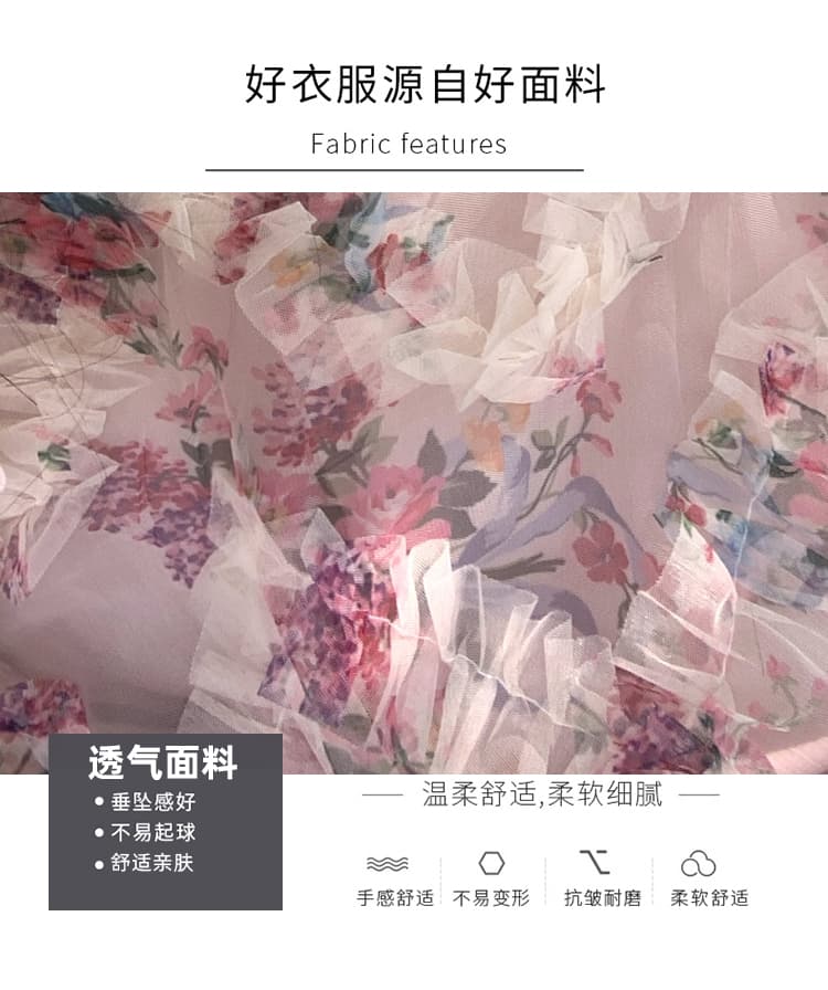 핑크색 아름다운 낭만주의 바람 프릴 꽃무늬 드레스 여름 새로운 슈퍼 요정 소녀 센스 슬립 드레스 해변 드레스 상세 이미지 9