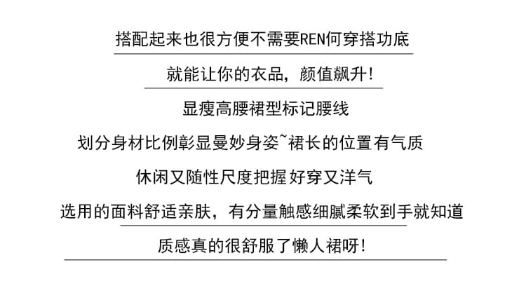 밝은 착용 가져 가라. 해변가 휴가 도파민 미니 스커트 유화 프린트 수공 못 꽃 허리 수축 슬림해 보이는 슬립 드레스 상세 이미지 4