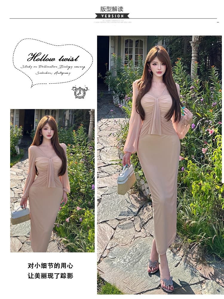 핑크색 V넥 망사 패치워크 Tulle 드레스 이른 가을 아름다운 순수한 욕망 타이트 스커트 롱 스커트 생일 치마 작은 드레스 상세 이미지 3