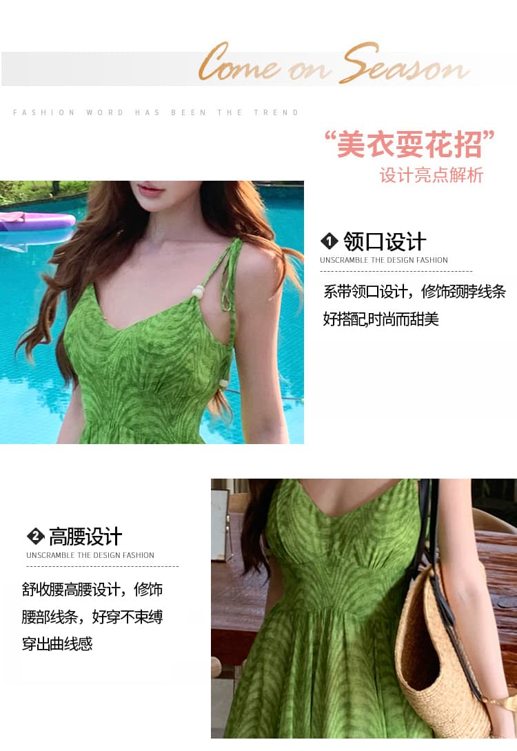 해변가 휴가 도파민 프린트 무거운 작업 디자인 센스 V넥 슬립 여성 드레스 허리 수축 슬림해 보이는 큰 진자 롱 스커트 상세 이미지 5