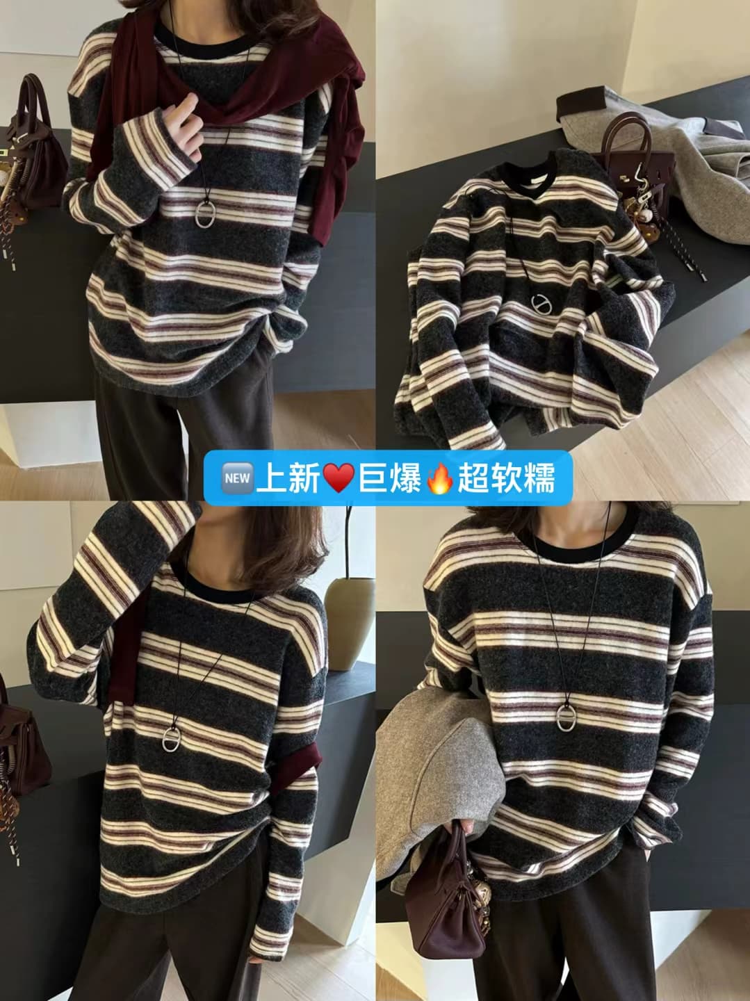 한국 스타일 높음 질감 배색 라운드 넥 긴팔 스트라이프 티셔츠 미니멀리즘 캐주얼 맨위 상세 이미지 1