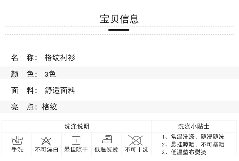 실사 새로운 한국 스타일 레트로 패션 맨위 문예 캐주얼 면 소재 오픈 가디건 체크무늬 셔츠 상세 이미지 7