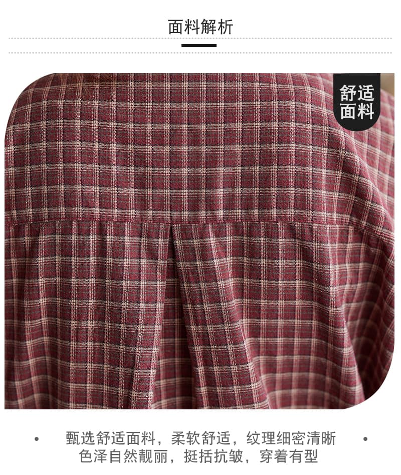 실사 새로운 한국 스타일 레트로 패션 맨위 문예 캐주얼 면 소재 오픈 가디건 체크무늬 셔츠 상세 이미지 9