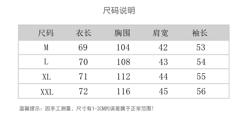 새로운 한국 스타일 레트로 패션 맨위 문예 캐주얼 면 소재 오픈 가디건 체크무늬 셔츠 상세 이미지 4
